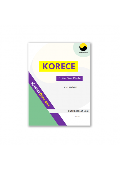 Korece 3. Kur Ders Kitabı (PDF)
