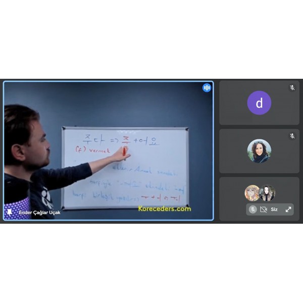 Korece 1. Kur (Sıfırdan Başlayanlar İçin)