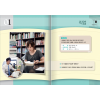 Korece Sejong 3 