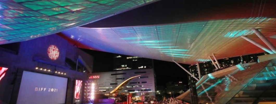 Kapılarını Açan Perde: Busan Film Festivali'nin Büyüleyici Dünyası Kapılarını Açan Perde: Busan Film Festivali'nin Büyüleyici Dünyası