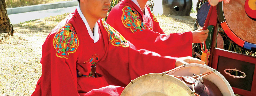 Geleneksel Kore Müziği