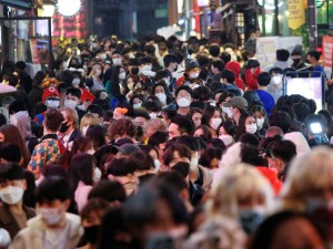 Nüfusuna Göre Kore'deki En Kalabalık 30 Şehir