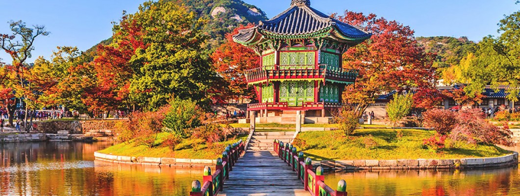 Kore Hakkında Genel Bilgiler