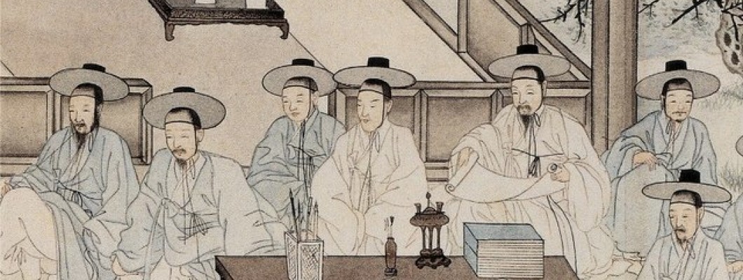 Kore Edebiyatı: Zengin Bir Mirasın İncisi