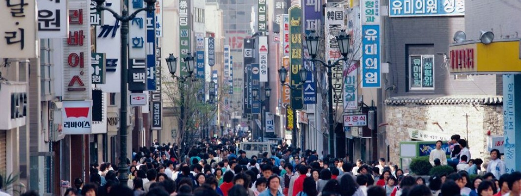 Gizemli Bir Dünya: Koreliler Hakkında Mutlaka Bilmeniz Gerekenler