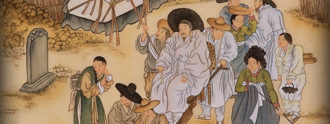 Güney Kore'nin İsminin Kökeni: Hangug'un Anlamı ve Tarihçesi