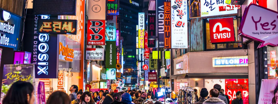 Güney Kore'nin En Kalabalık Şehirleri