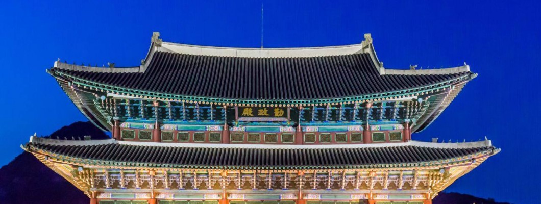 Kore'deki Ünlü Turistik Yerler