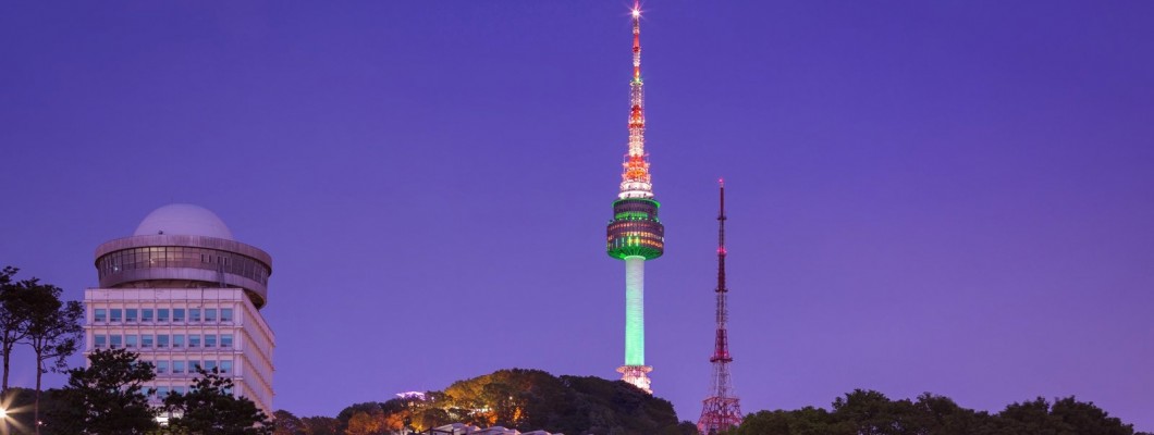 Seul Tower: Şehrin Göz Alıcı İhtişamı