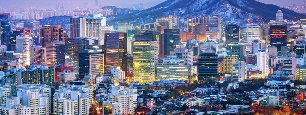 Kore Seyahatçileri İçin Seul Rehberi
