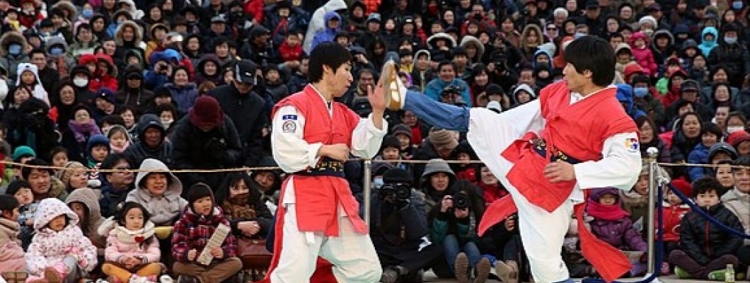 Geleneksel Kore Sporları Nelerdir?